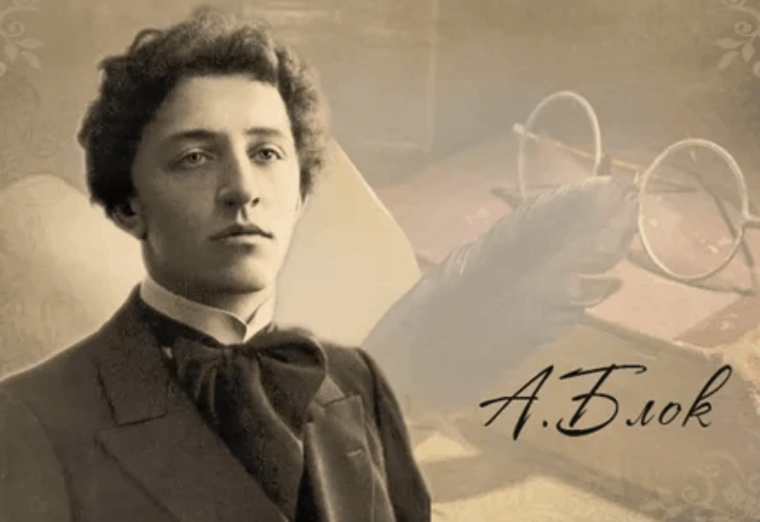 Книжная выставка «Поэт серебряного века»