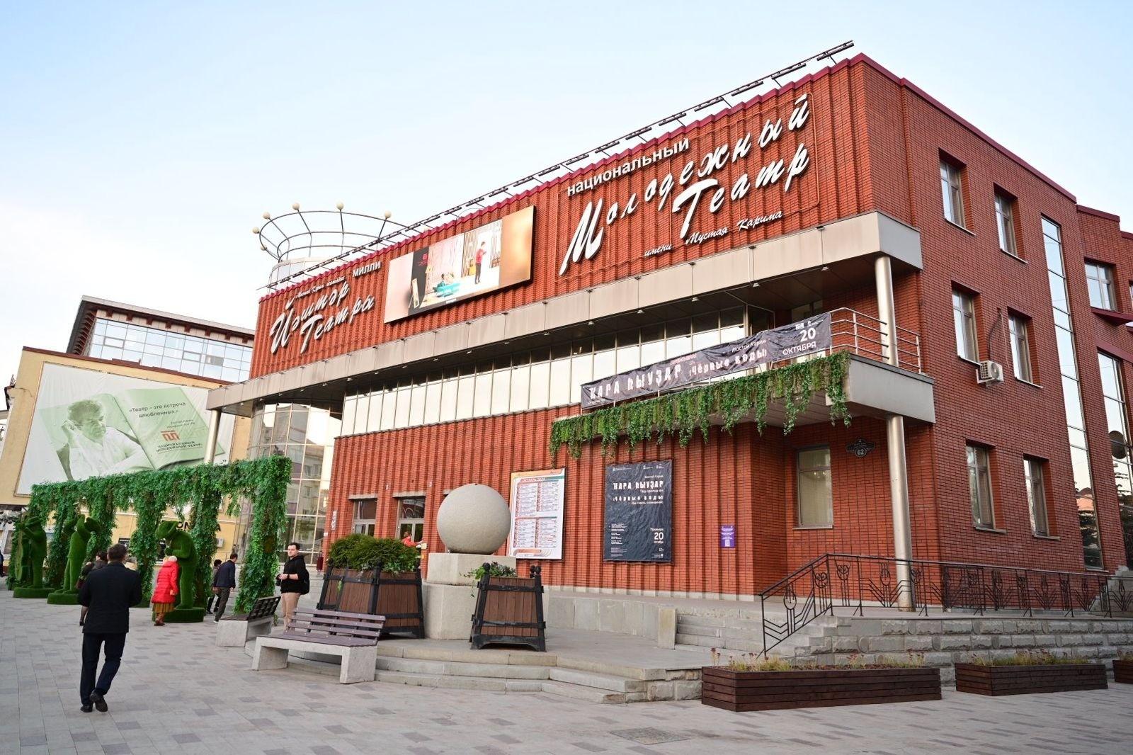 Спектакль «Отважное сердце»