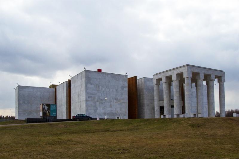 Научно-культурный центр «Музей В. И. Ленина»