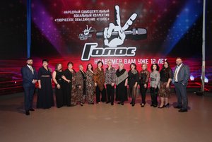 «Любить по-русски»