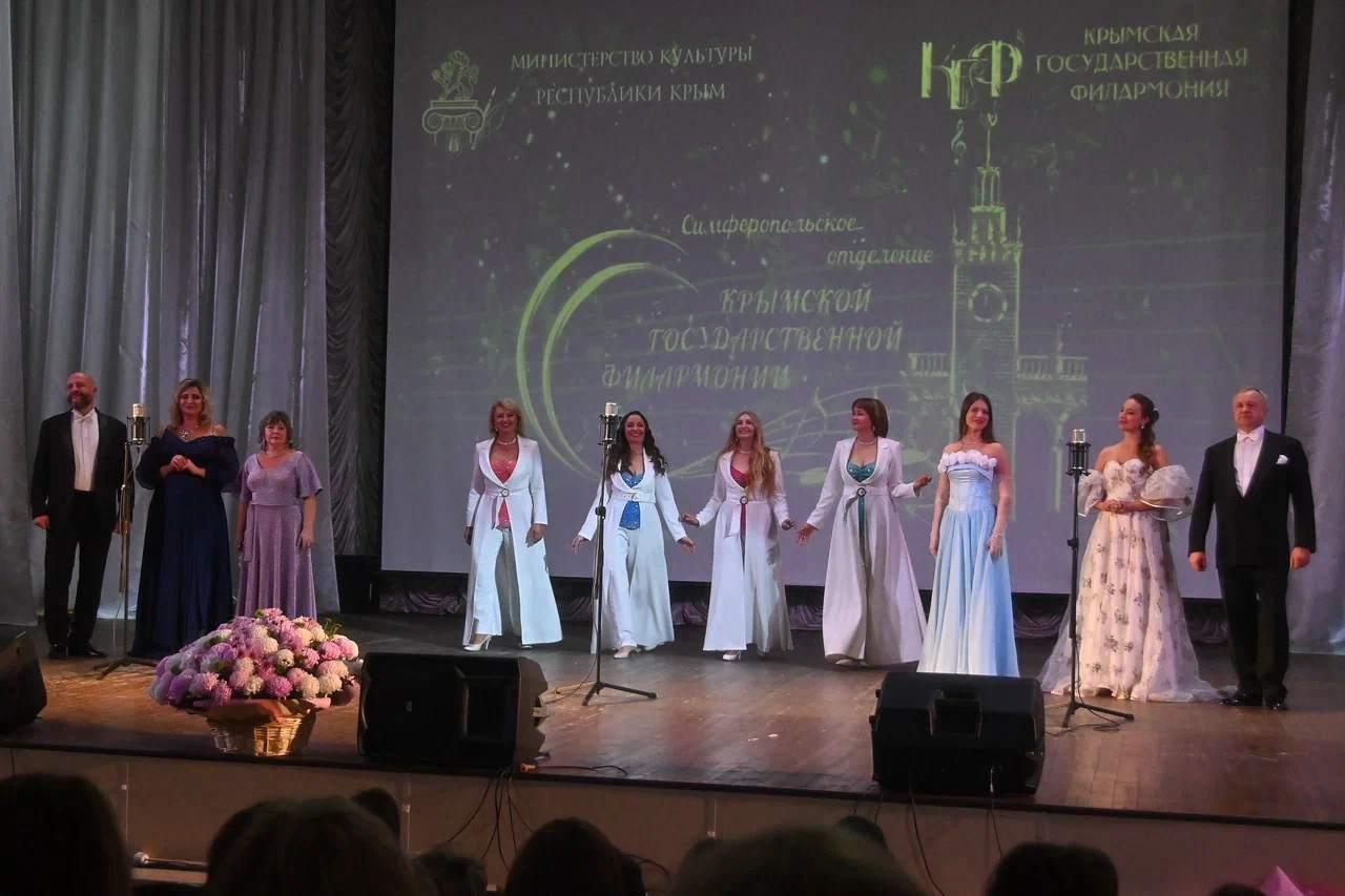 Программа «Планета детства»