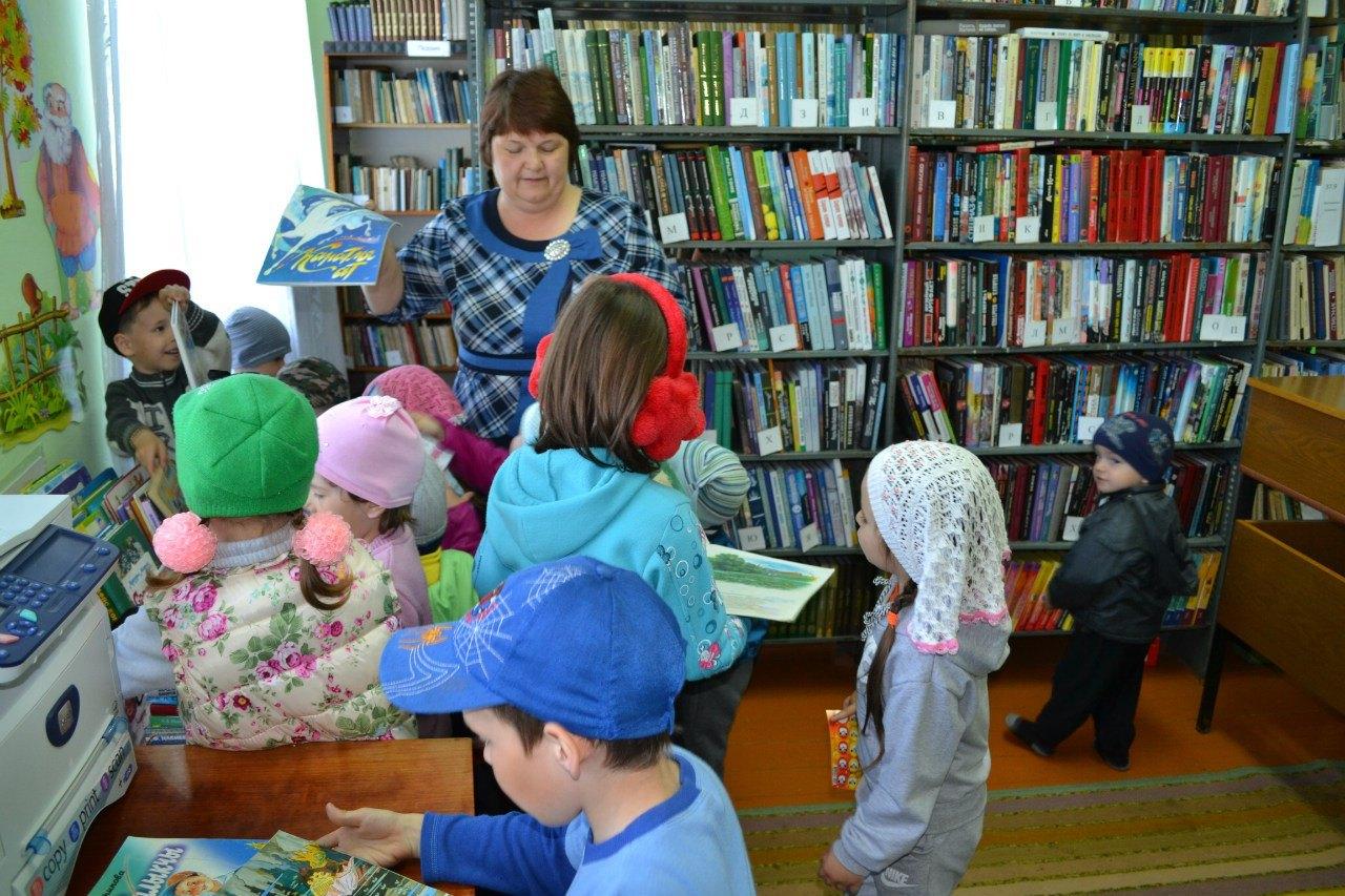 Книжные каникулы