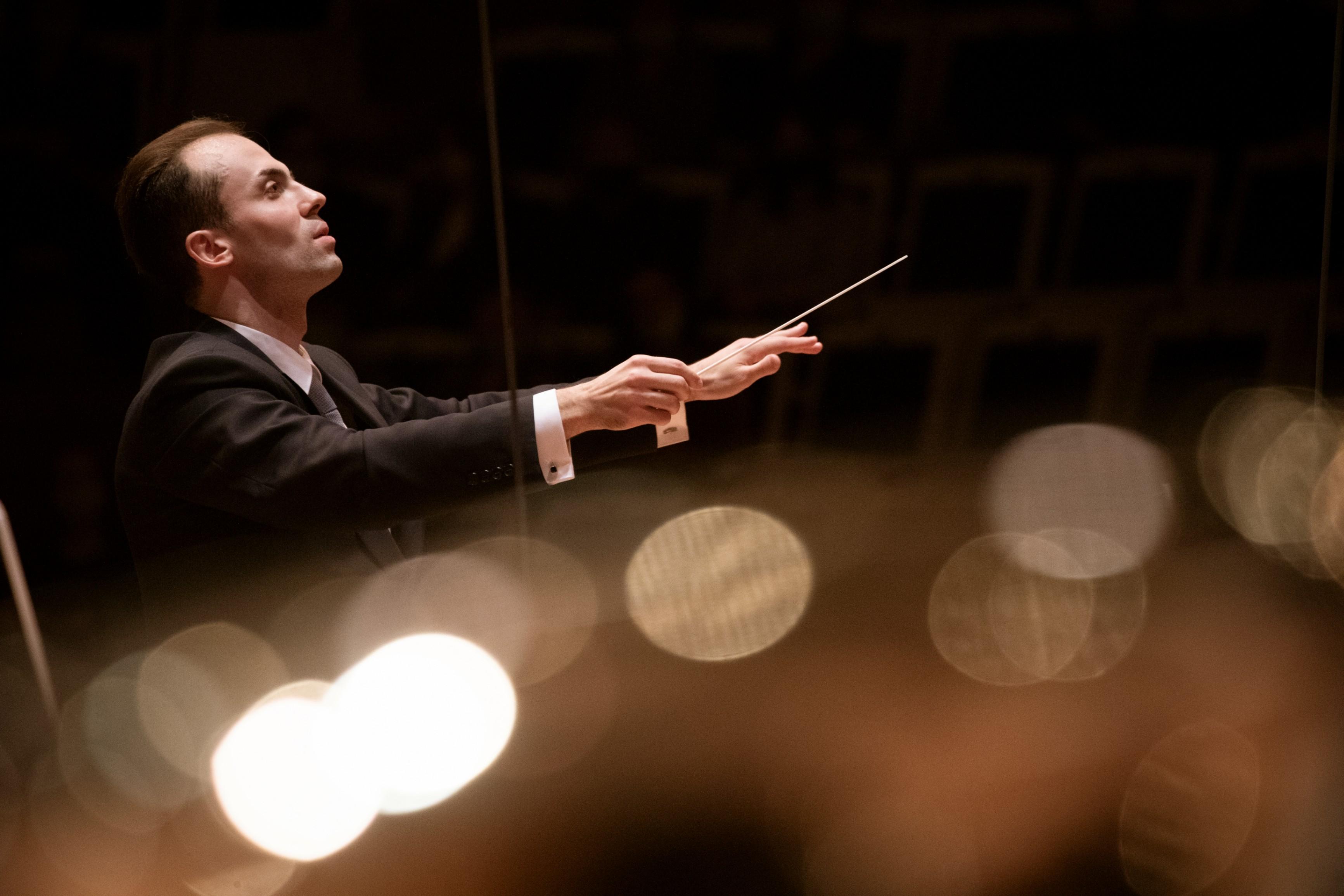 Концерт симфонической музыки