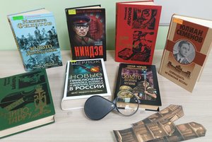 Литературное расследование «Тайны книжной полки»