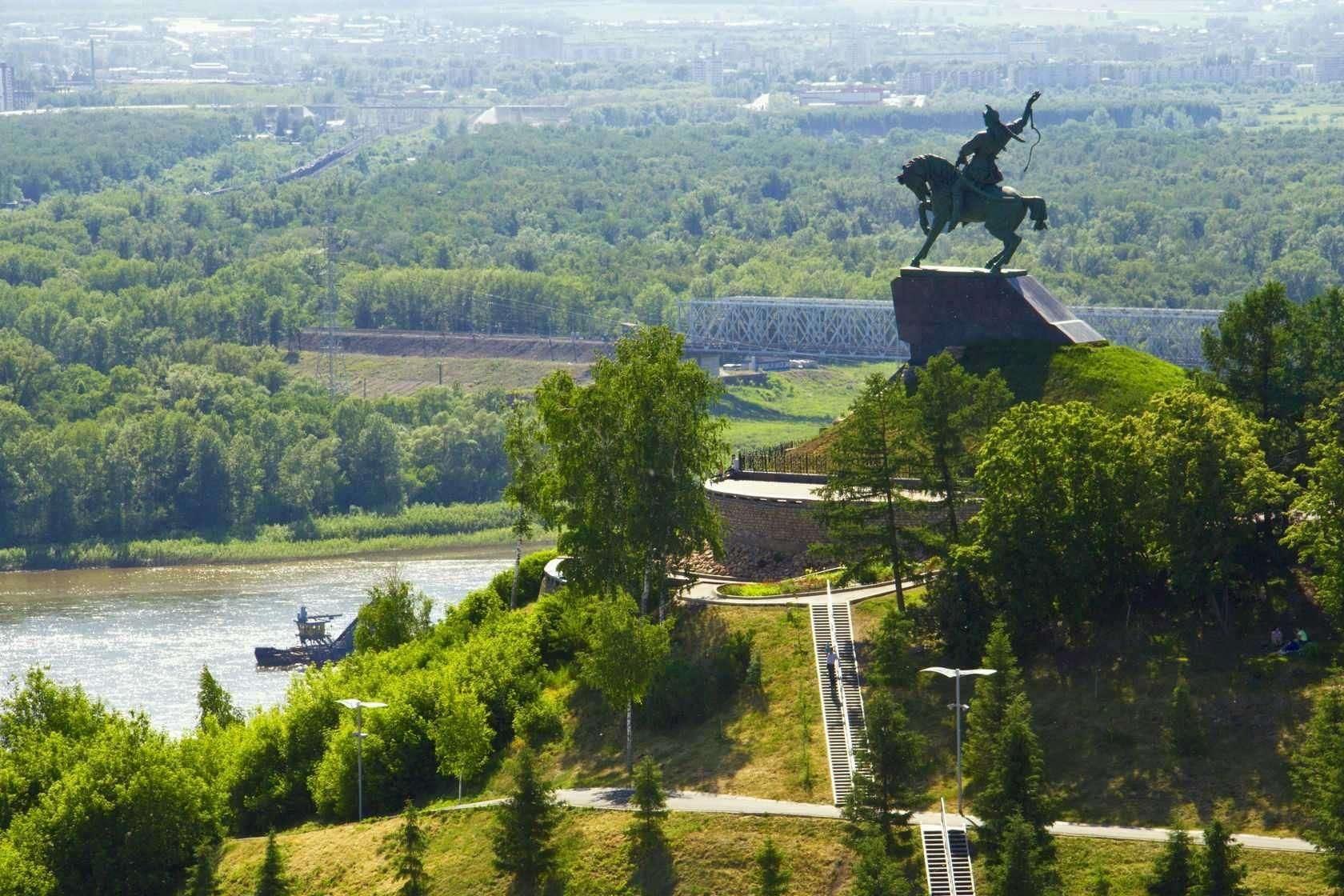Викторина «Достопримечательности моей Башкирии»