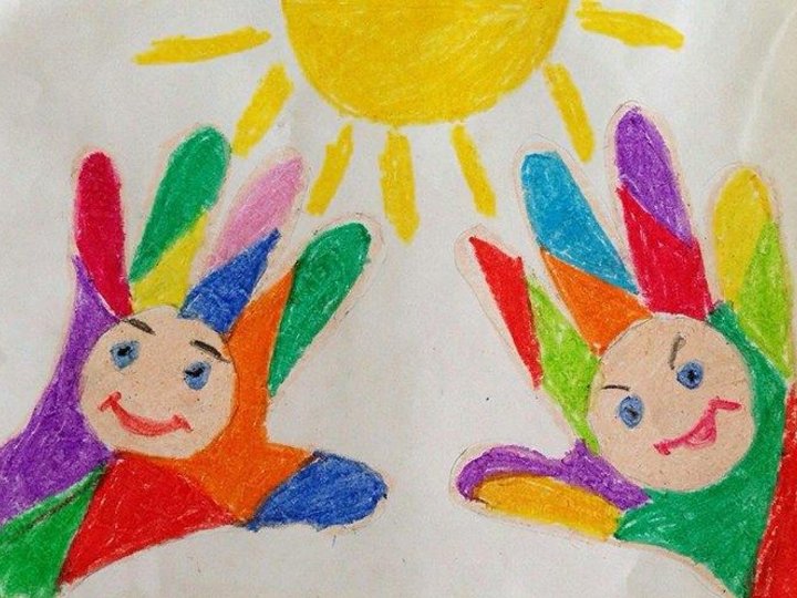 Положение к конкурсу рисунков к 1 июня