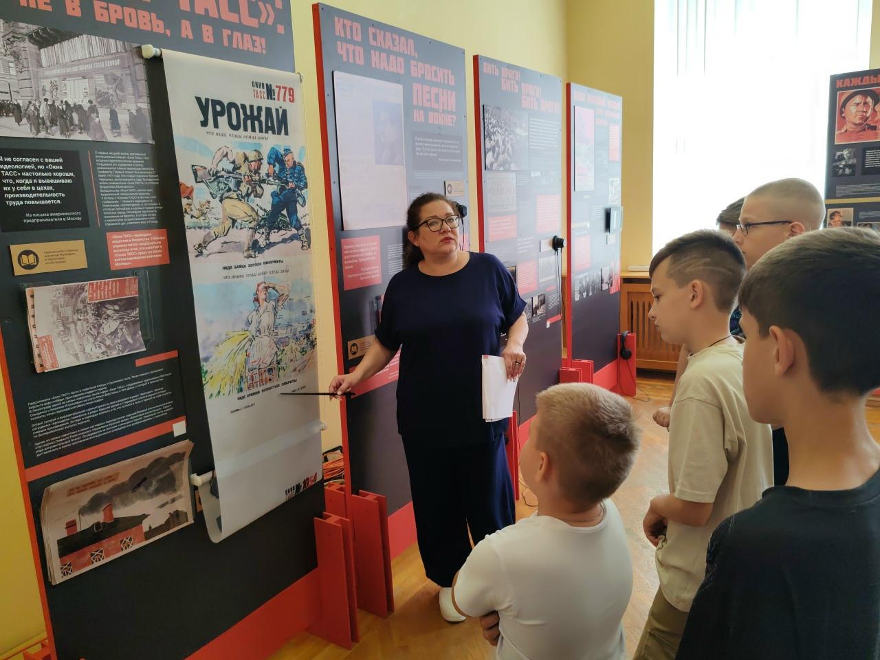 Выставка «Третий фронт. До и после Победы»