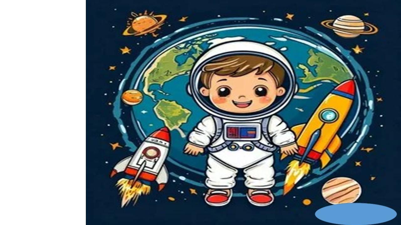 Конкурс рисунков «День космонавтики».