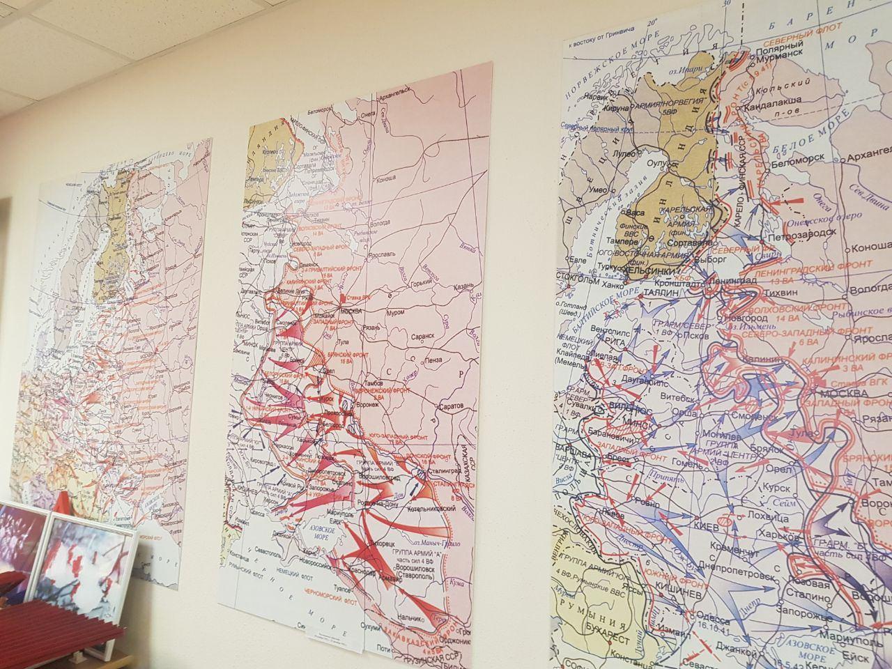 Карты боевых действий Великой Отечественной войны