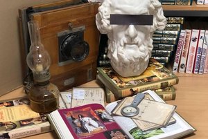 Квиз «Человек. Загадка. История»