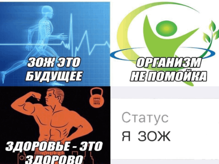 Тематическая программа«Идет война за души ваши»
