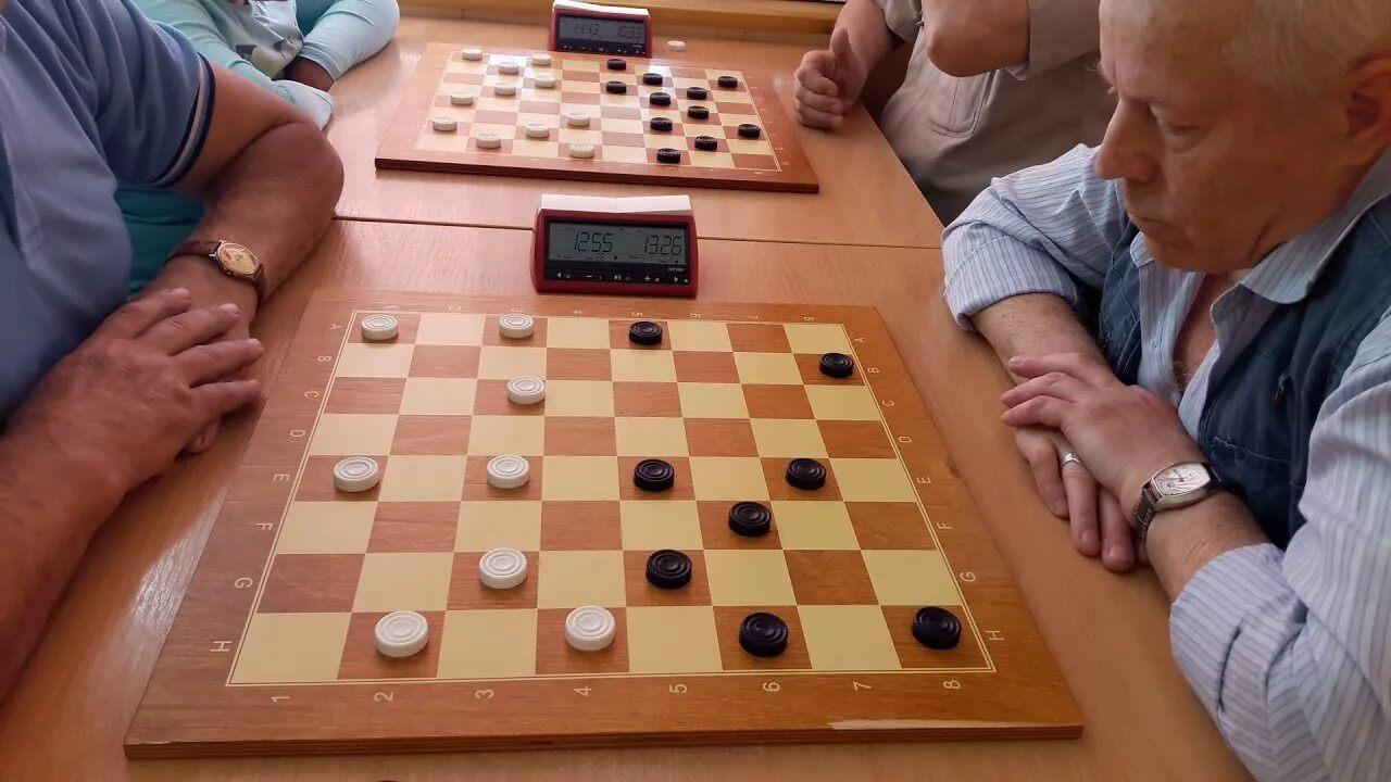 «Шашки к бою»