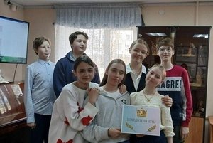 Игра «Самый умный читатель»