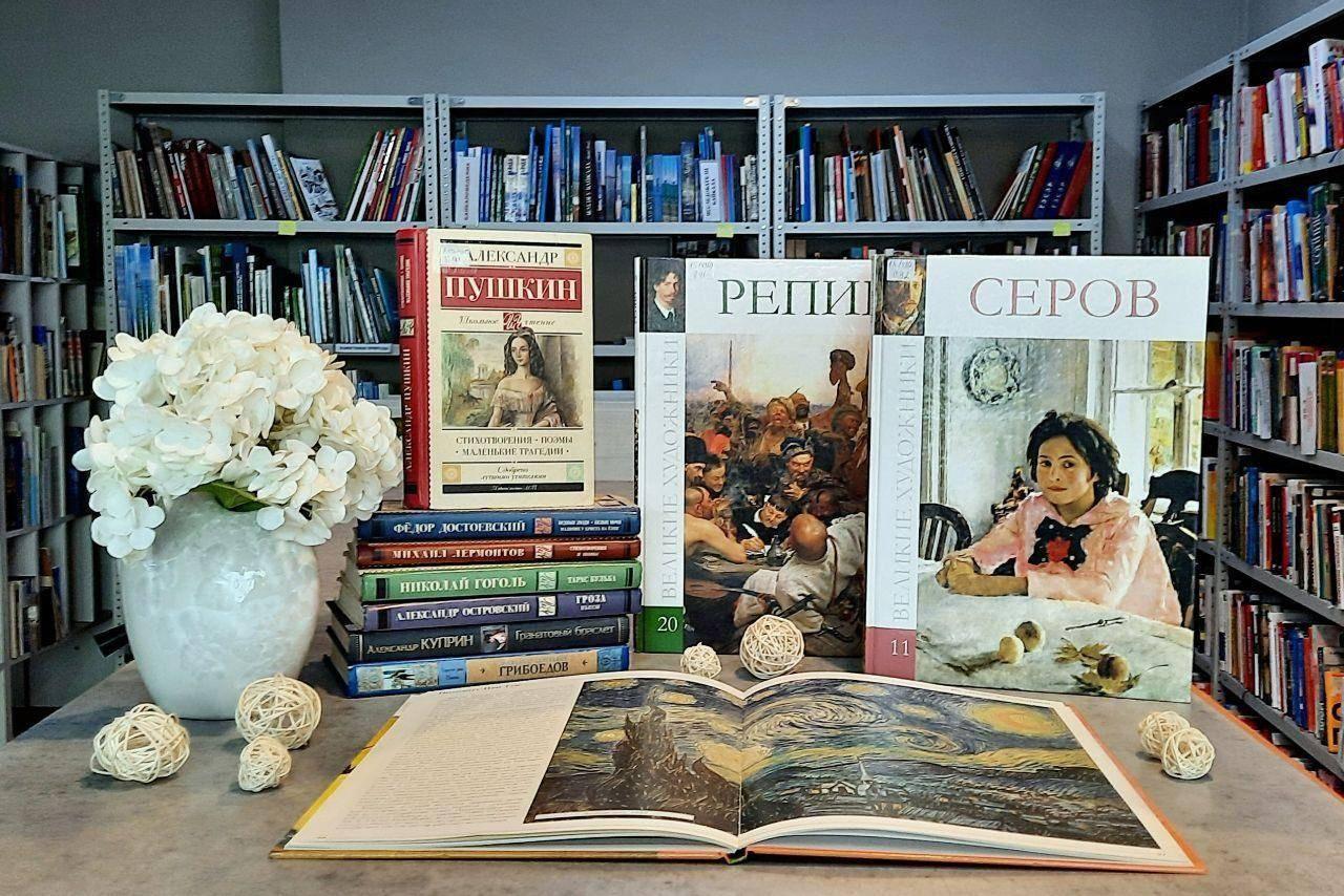 Квиз «Литература и живопись»