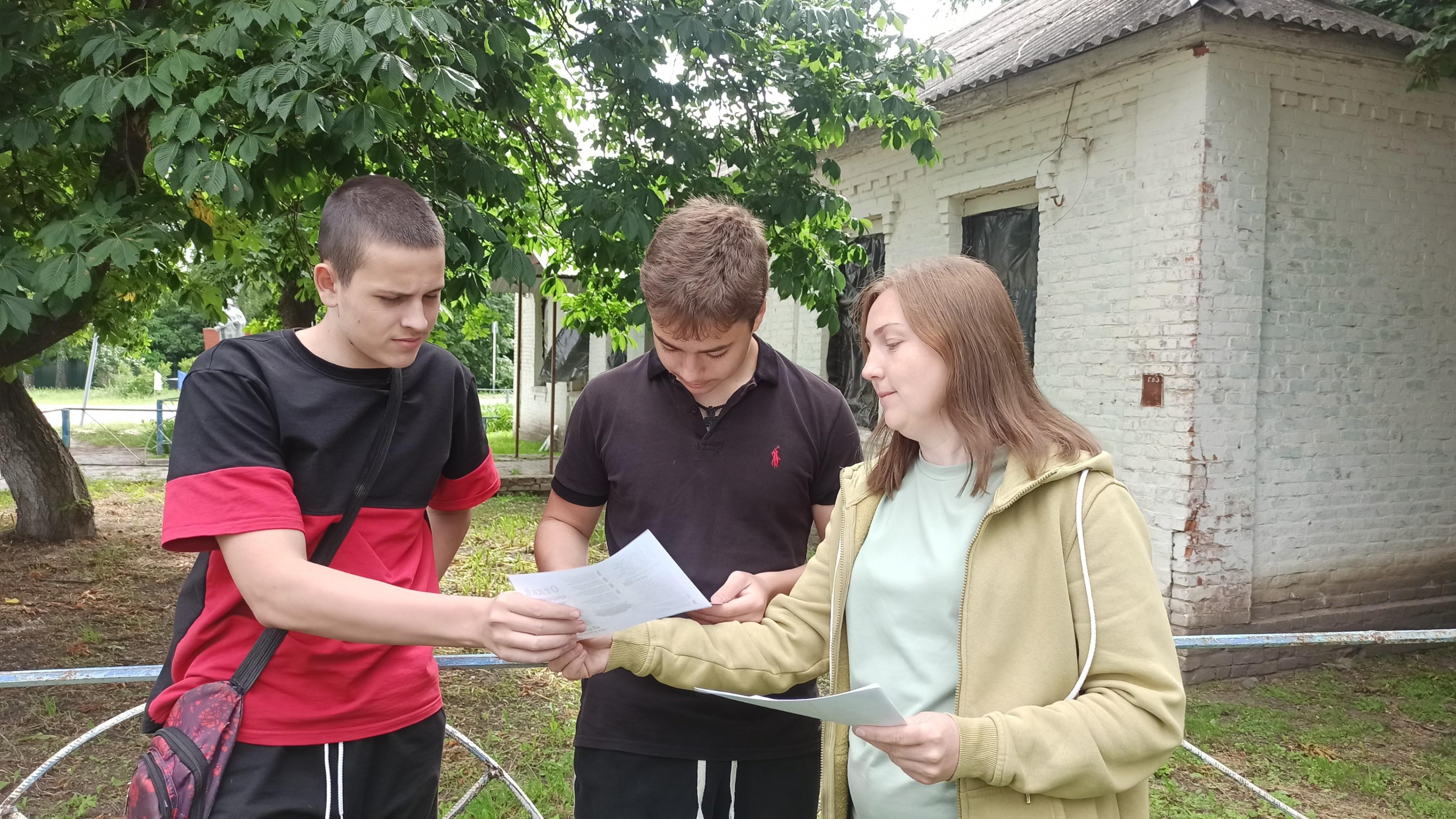 Акция «Весь мир за ЗОЖ»