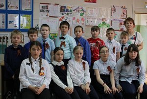 Час истории «Война. Победа. Память»