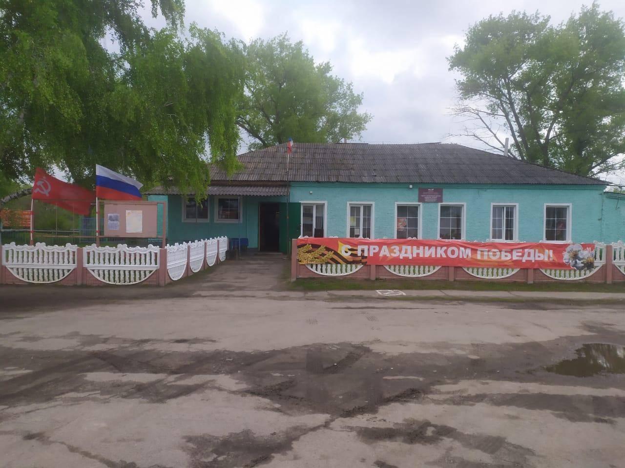 Боевский сельский дом культуры