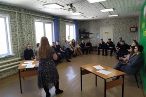 Игра «Будь грамотным»