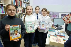 Патриотический час «Слава героям Отечества»