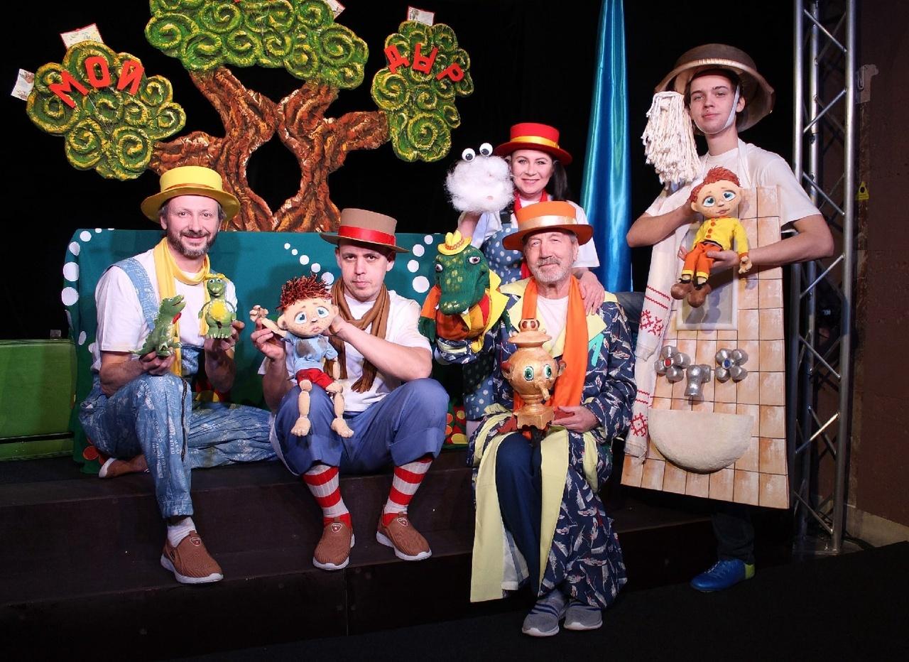 Спектакль «Мойдодыр»