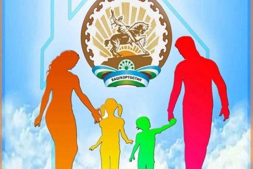Развлекательная программа «Крепкая семья- крепкая держава»