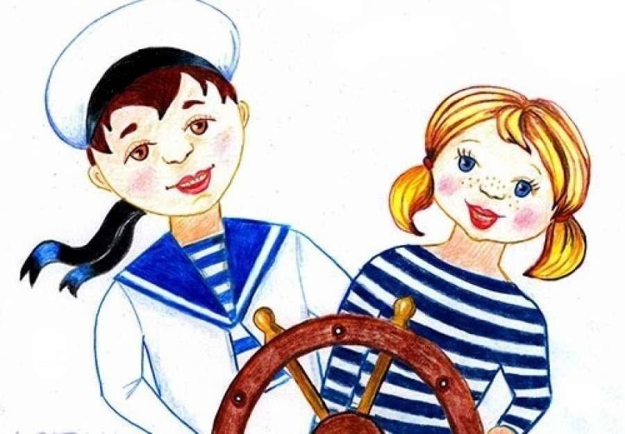Программа «Русская тельняшка»