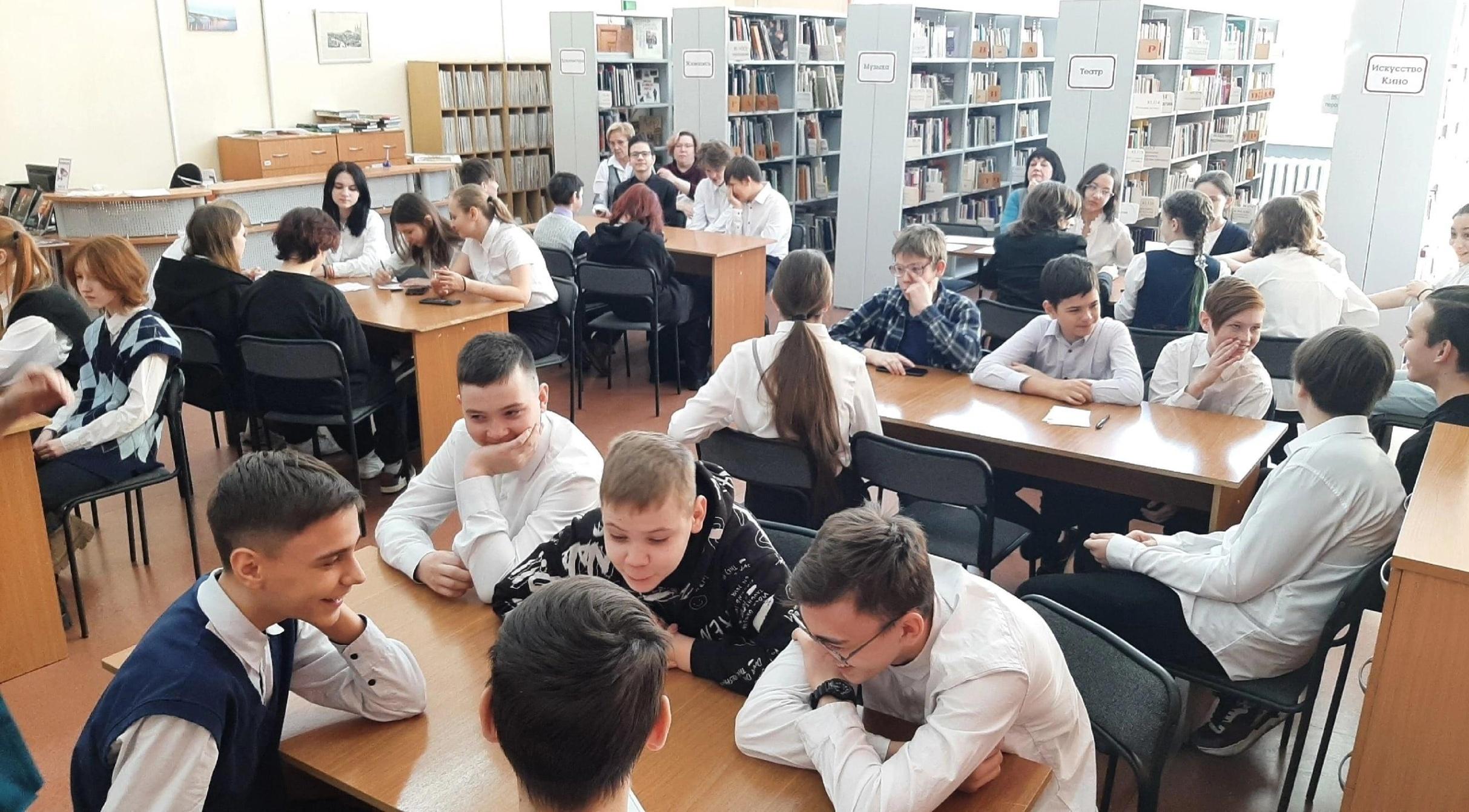 Интеллектуальная игра «Путешествие по Железногорску»