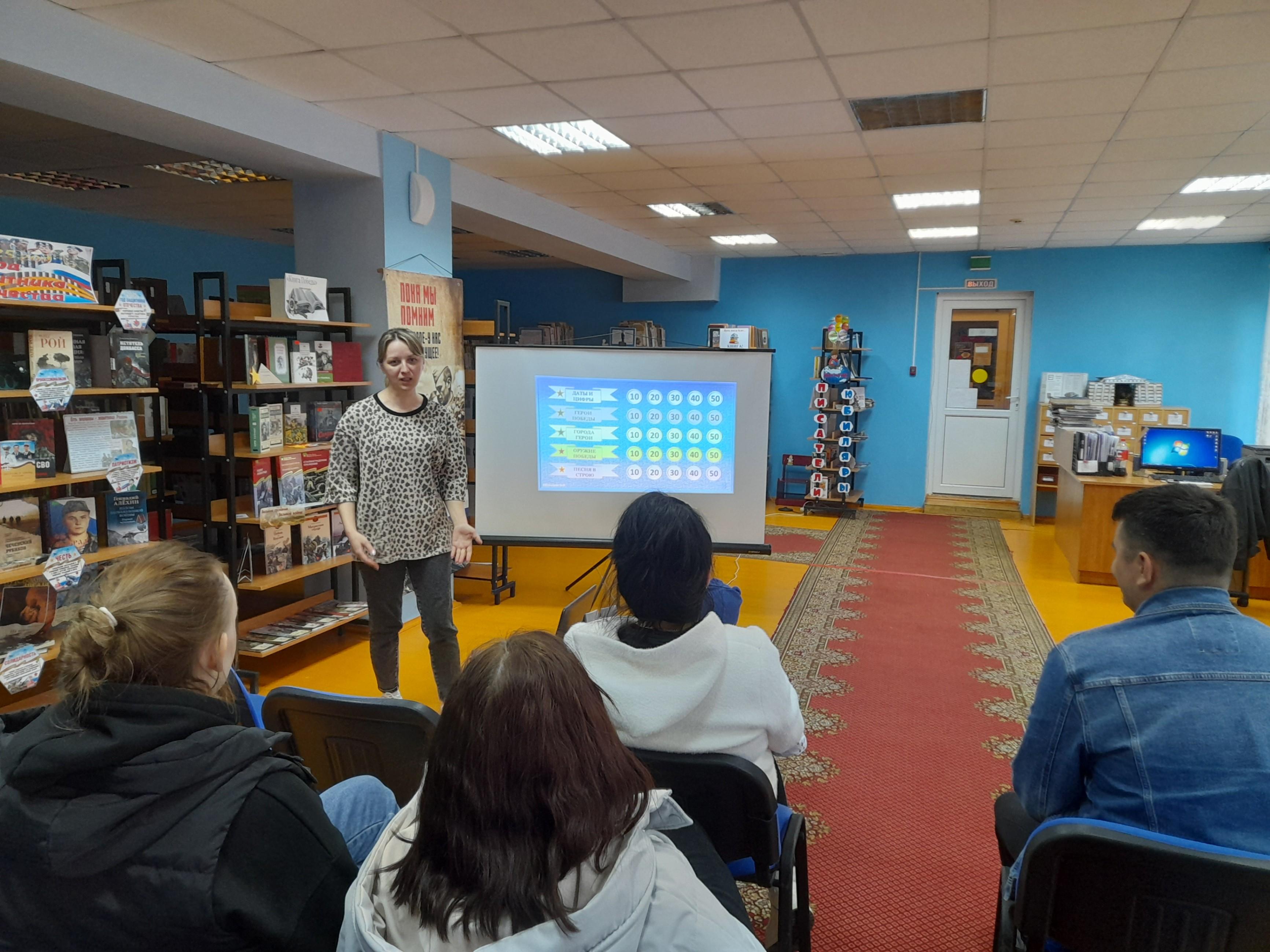 Библионочь «Единство народов — сила России!»