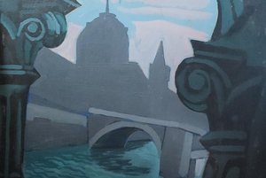 Выставка «Мост»