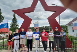 Программа «Чтоб стать мужчиной, мало им родиться»