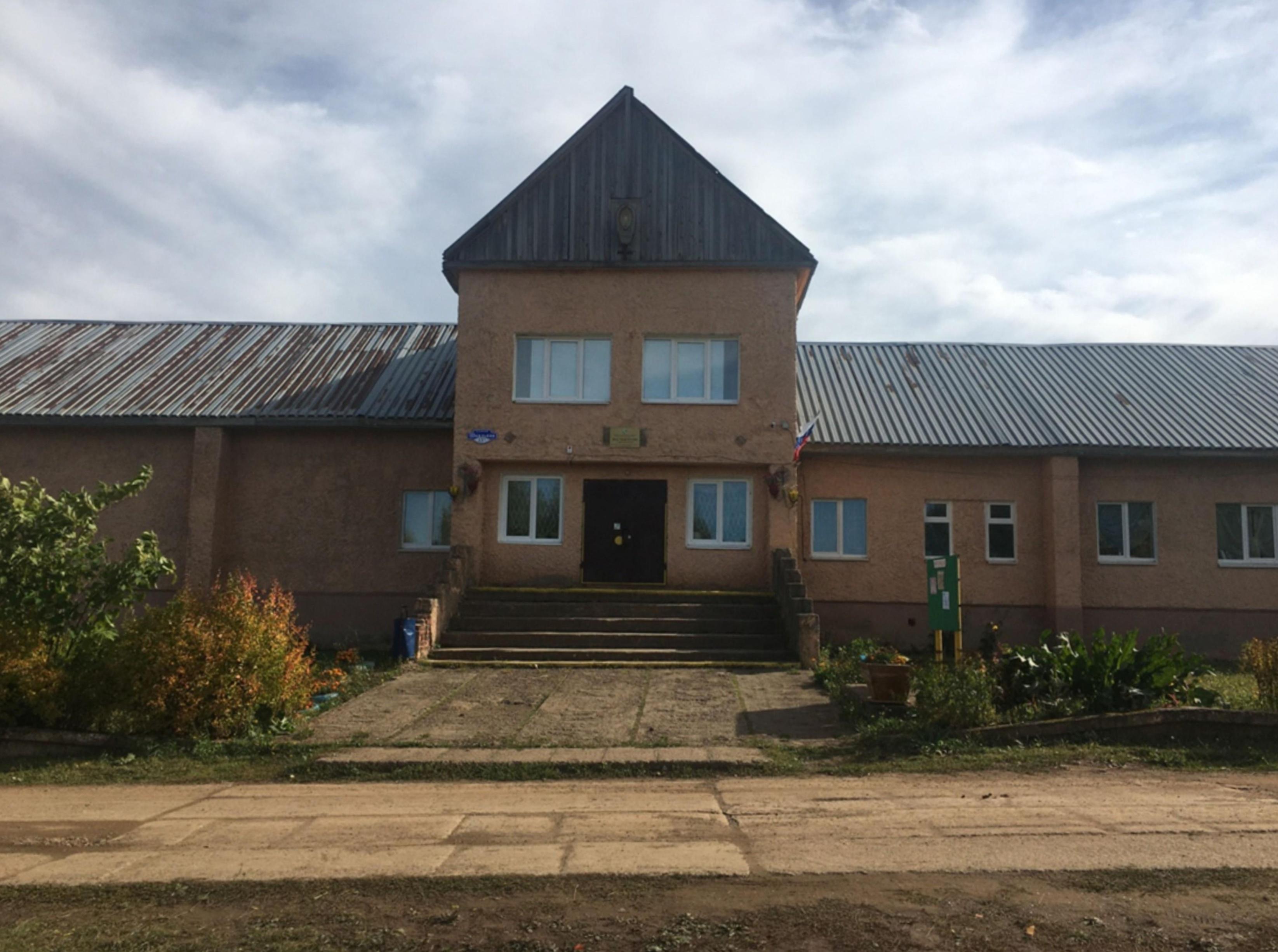 Дом творчества с. Григорьевского