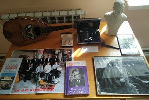 Лекция «Жизнь и творчество знаменитого Н. П. Будашкина»