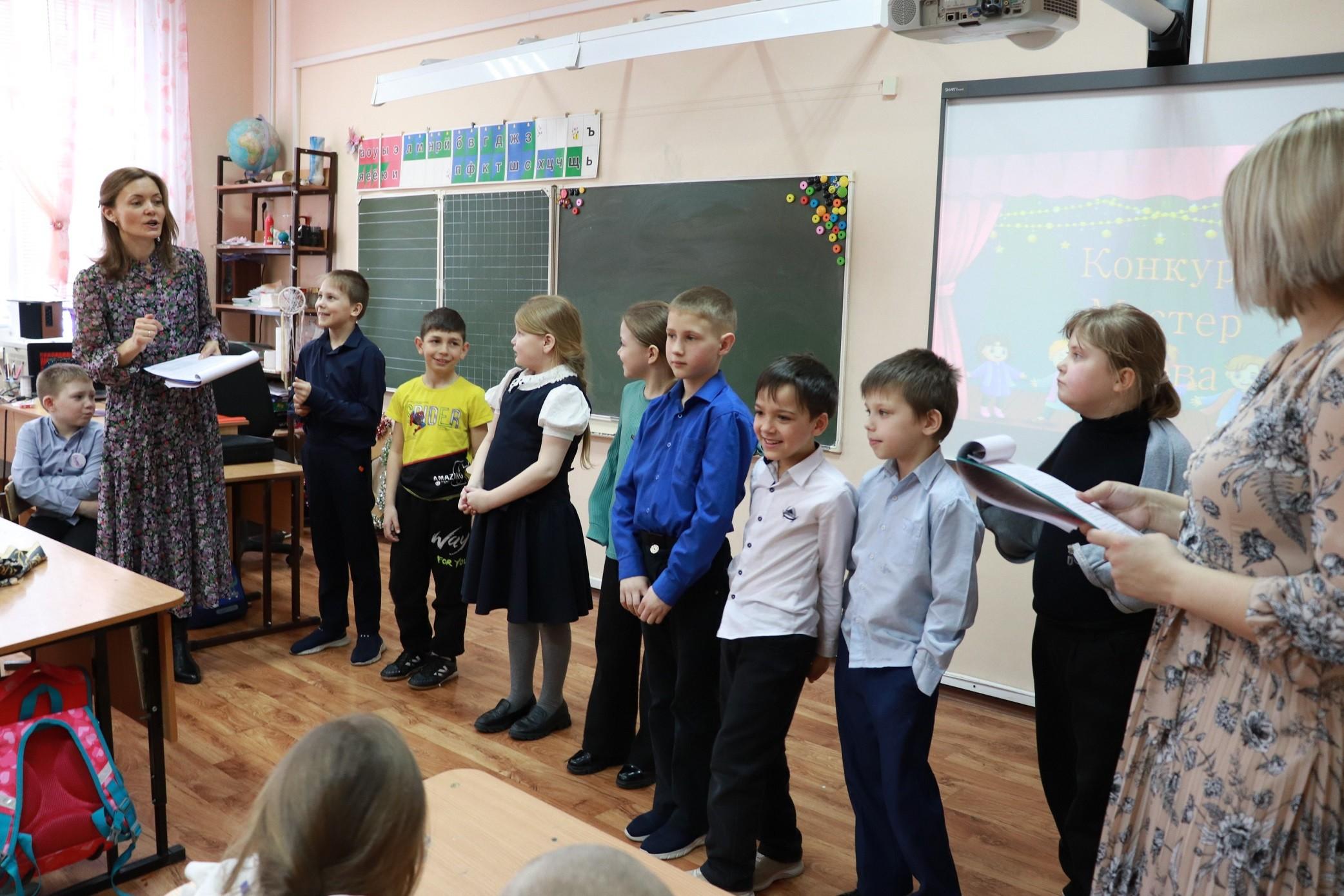 Познавательная программа «Театральные загадки»