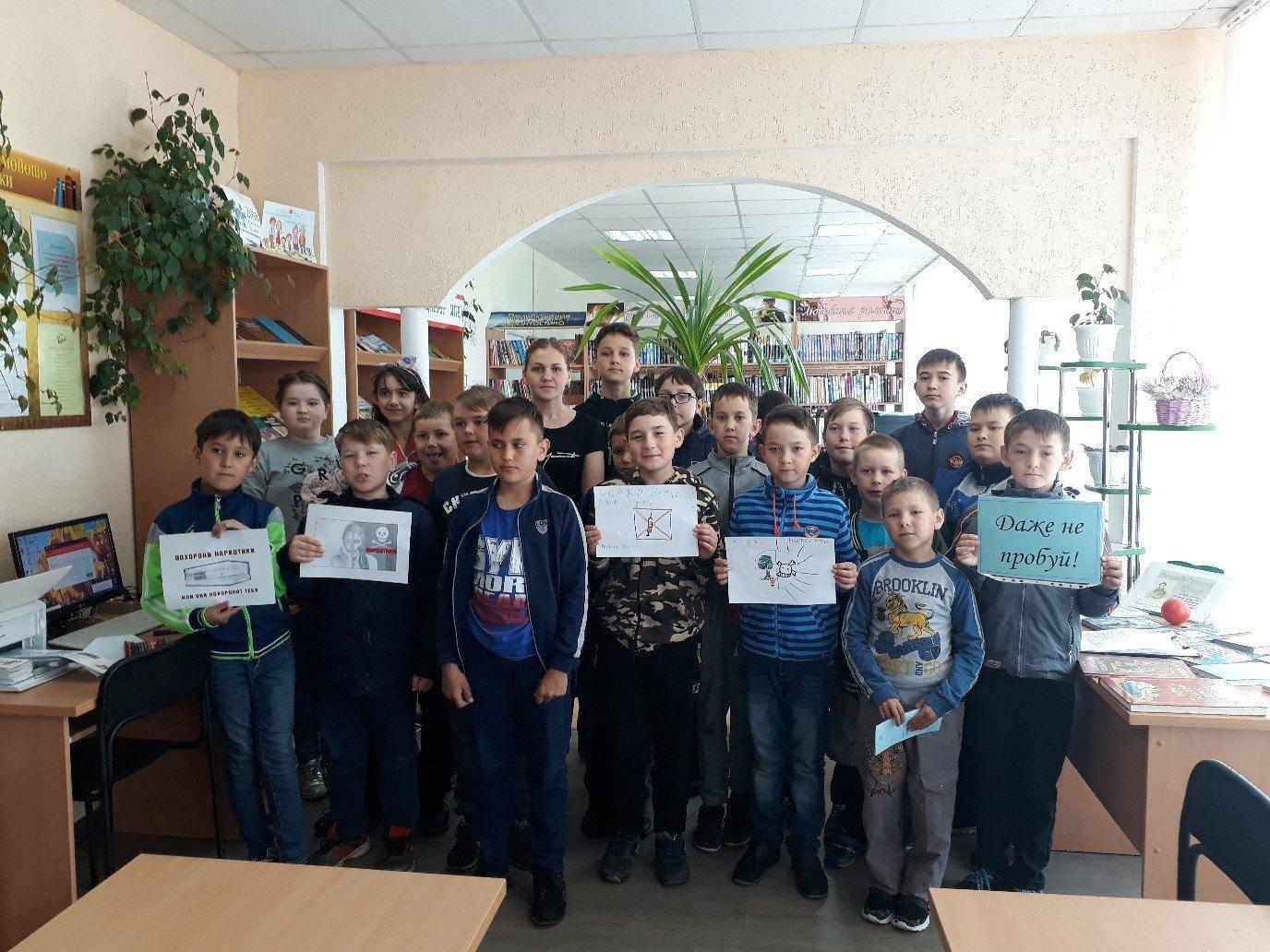 Час актуального разговора «Больше знаешь – меньше риск»