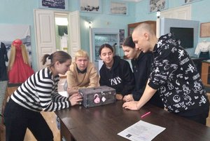 Программа «КвЭстик»