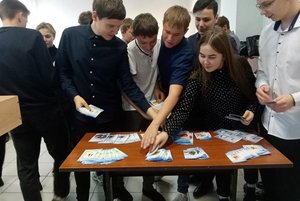 Игра «Мудрая сова»