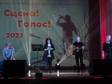 Афиша в городе Находка - Quick Tickets