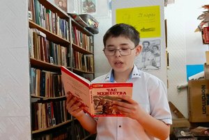 Лекция «Тайны великих писателей»