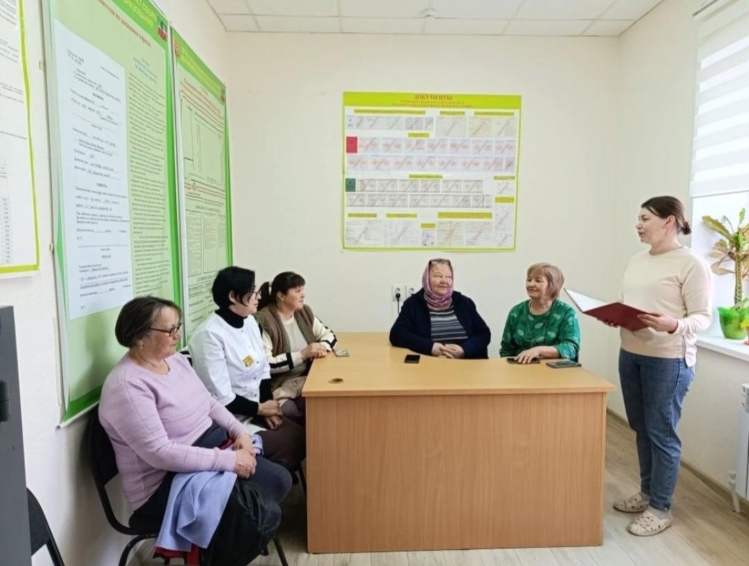 «Права работников в области охраны труда» Круглый стол