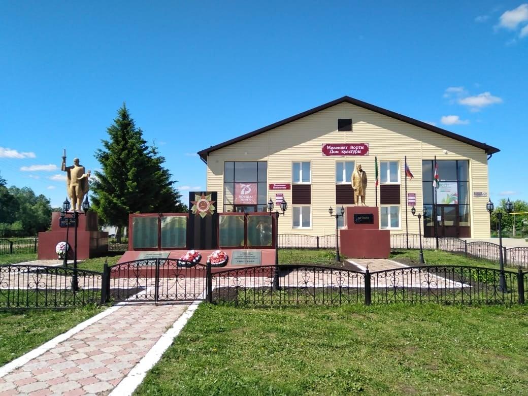 Лашманский сельский дом культуры