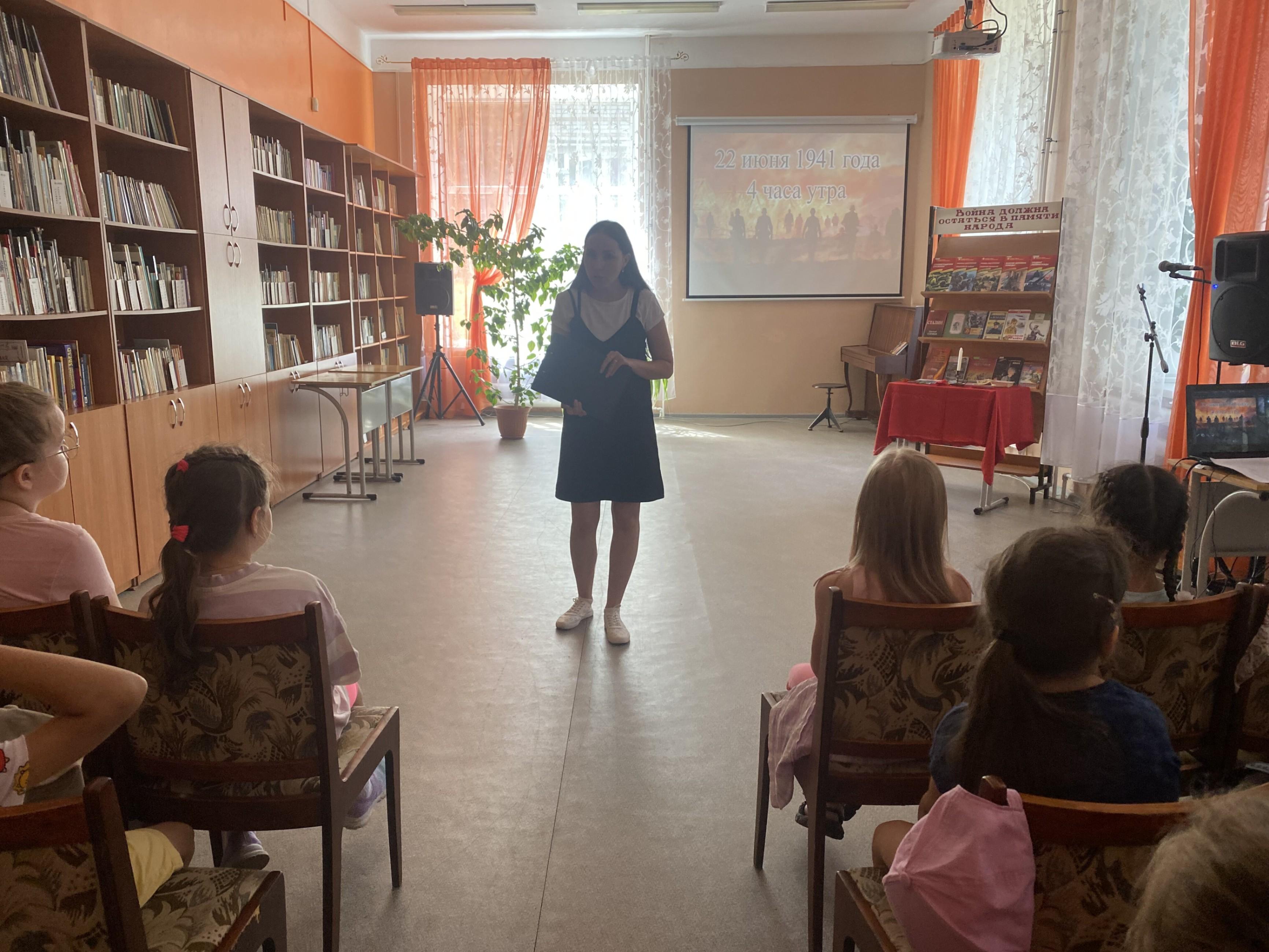 «Война в сюжетах и лицах»