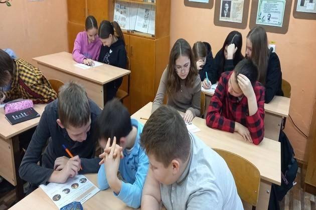 Лингвистическая игра «Словодром»
