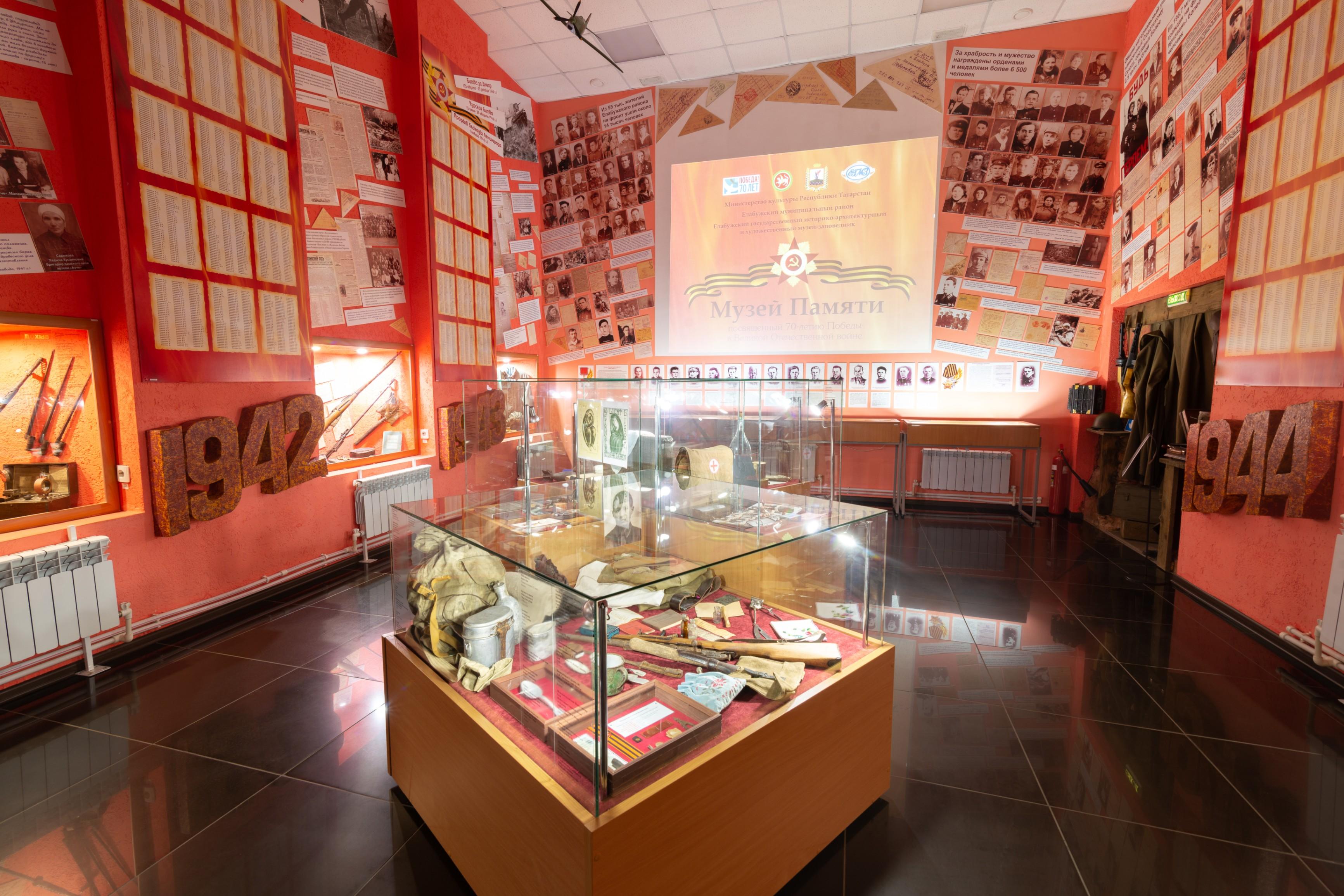 Интерактивный проект «Солдаты жизни»