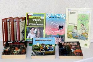 Выставка «Несравненная Джейн Остин»