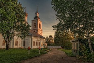 Фотоквест «Кадый в старых фотографиях»