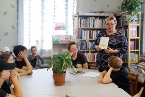 Игра-путешествие «Мировое турне»