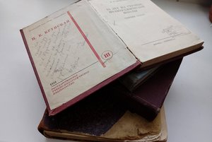 Выставка «Книжные редкости библиотеки»