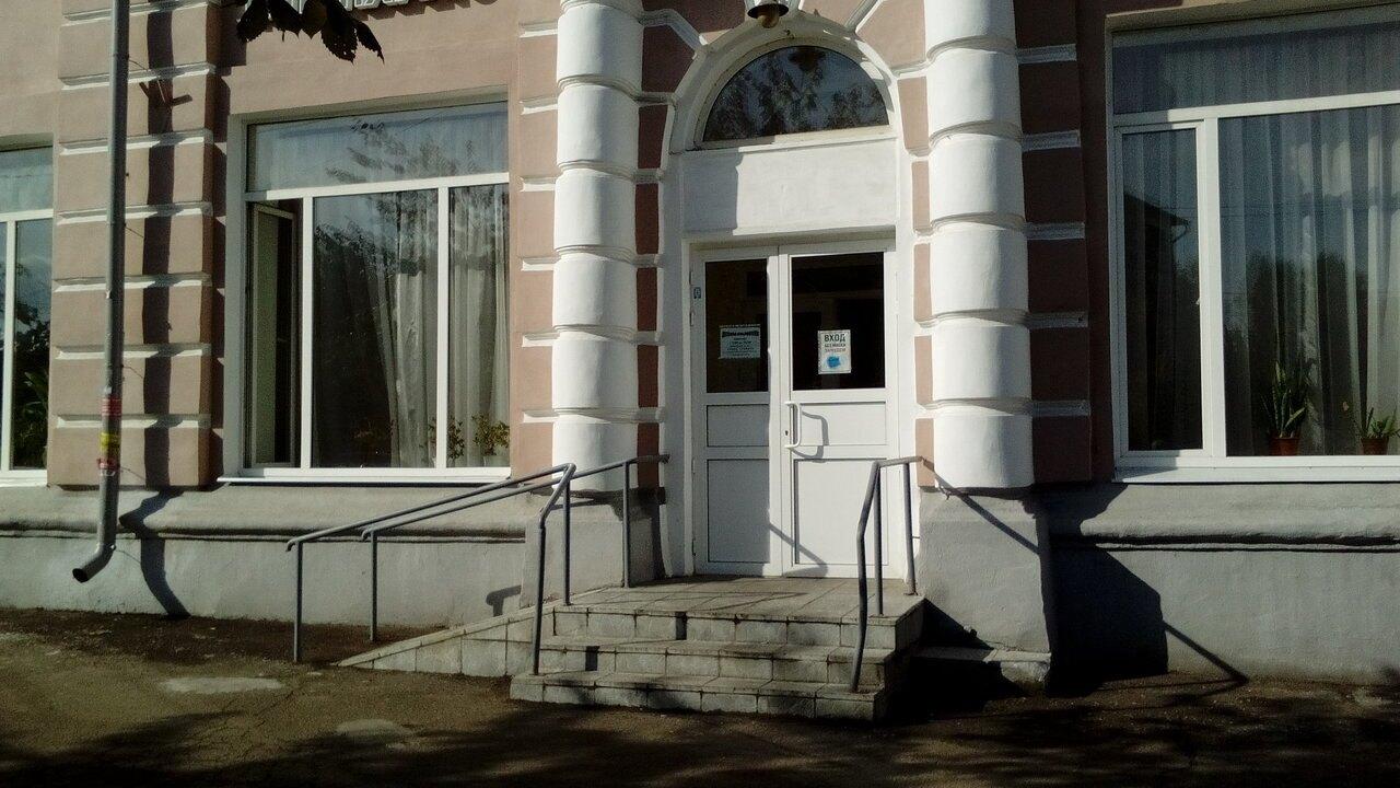 Библиотека-филиал № 43 г. Казань