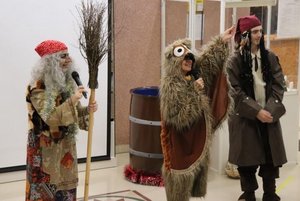 Программа «Академия новогодних затей»