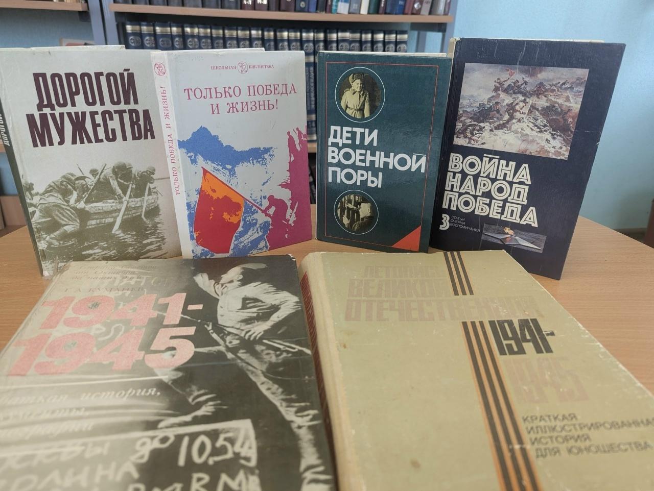 «Идёт весна победным маем»